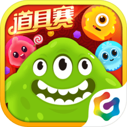 球球大作战手游下载苹果版