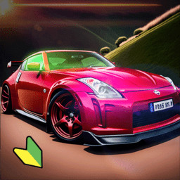 王牌飙车竞速模拟苹果手机下载