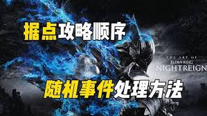 237730-2025101012490168e8903da6c0c.jpg