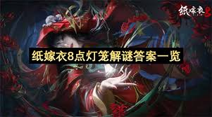 237781-2025101110110268e9bcb646fce.jpg