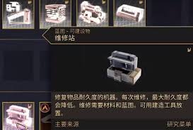 237755-2025101109090168e9ae2dead31.jpg