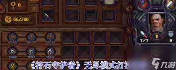 237750-2025101013540168e89f79c93c3.jpg