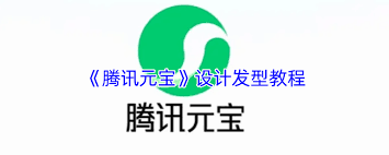 237477-2025100810170268e5c99e327ca.jpg