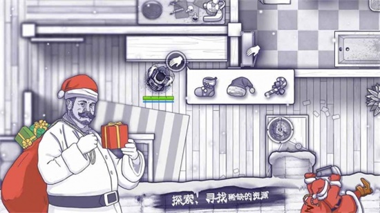 阿瑞斯病毒无限金币破解版