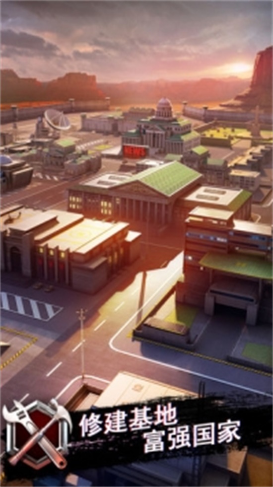 战地风暴安卓破解版