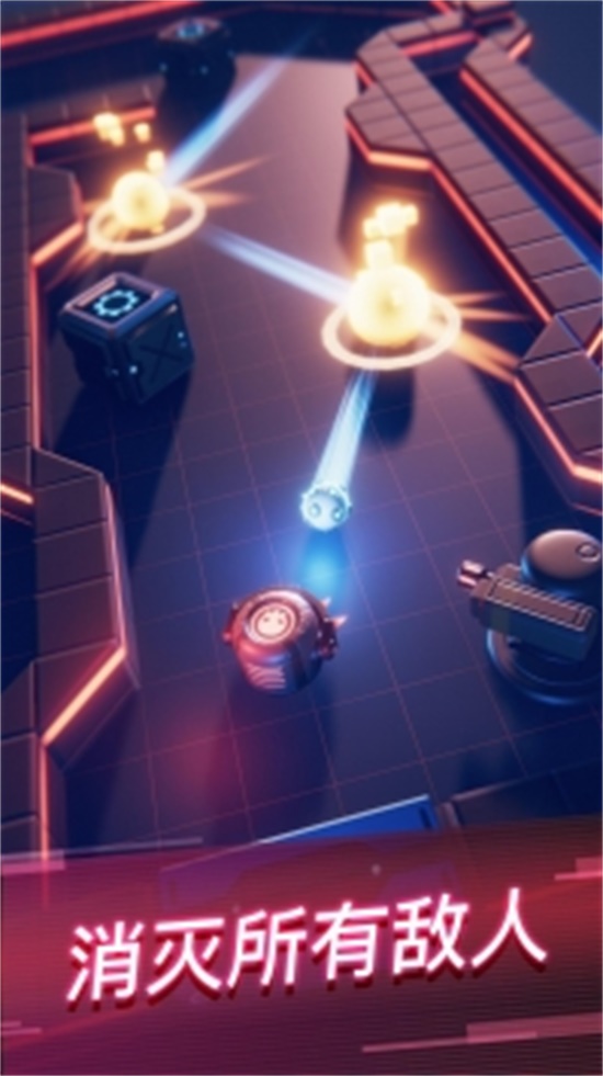 赤核破解版无限钻石