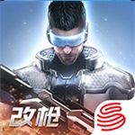 量子特攻破解版无限钻石