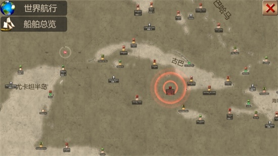 海盗法则安卓破解版