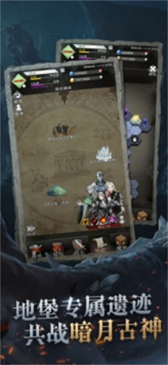 不朽之旅无限钻石金币版