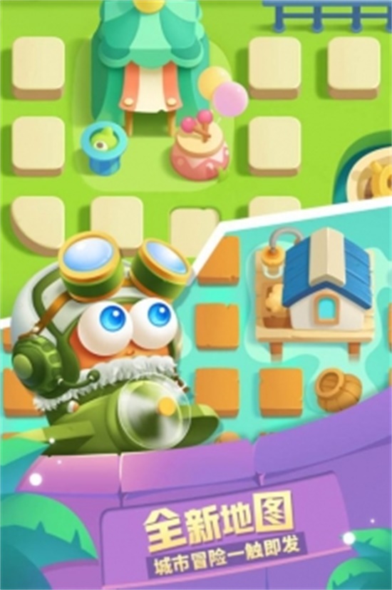 保卫萝卜3破解版无限金币钻石