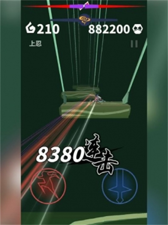 刃心无限金币钻石破解版