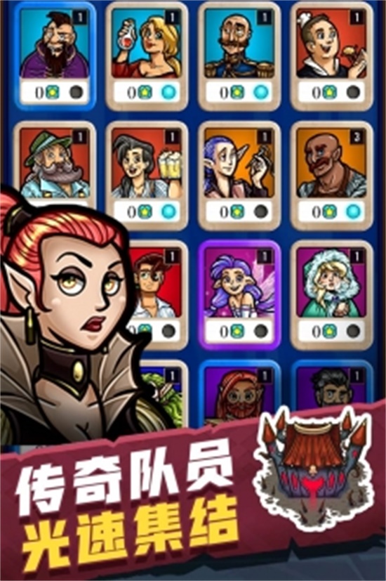 艾丽莎的国度破解版无限钻石