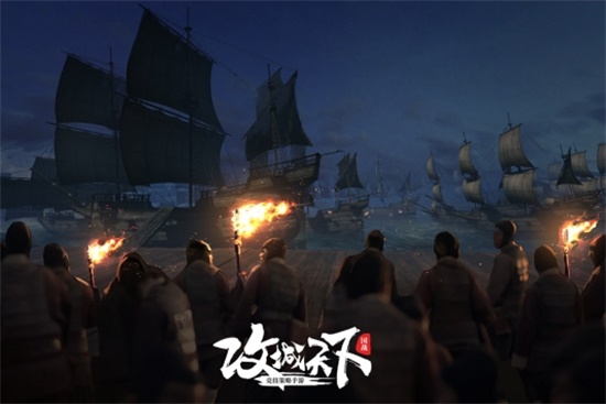 攻城天下破解版无限钻石