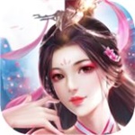 九荒仙劫无限点券无限钻石