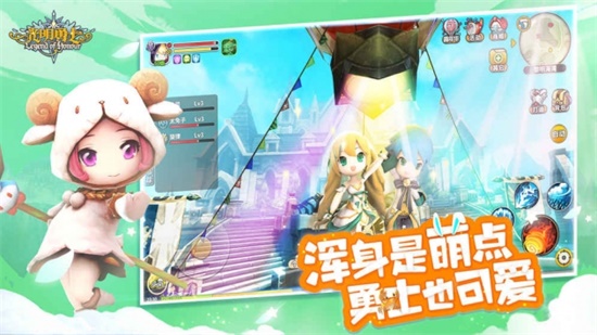 光明勇士无限元宝版