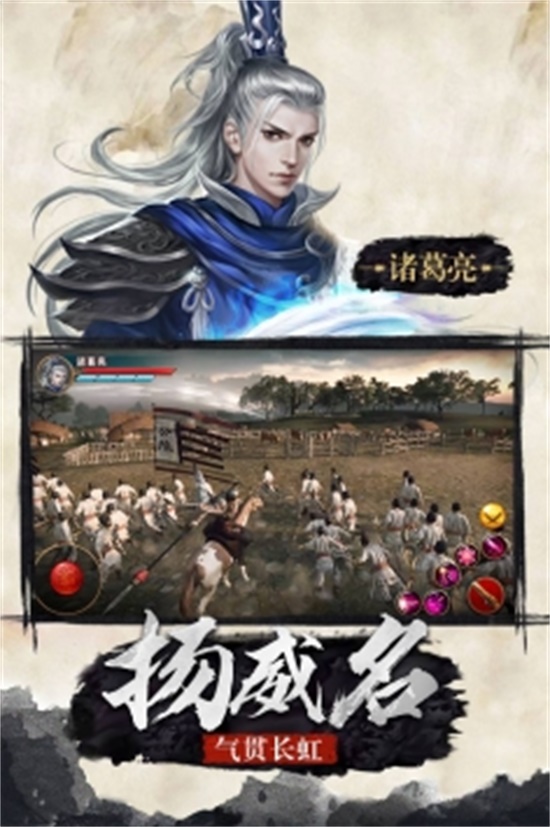 极无双无限钻石无限金币