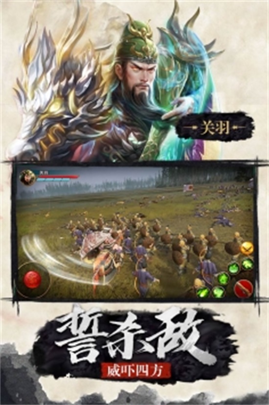 极无双无限钻石无限金币