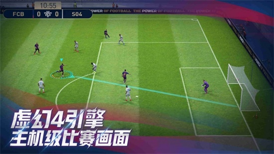 实况足球无限金币中文版