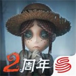 第五人格无限点券破解版