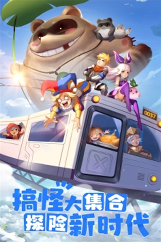 赛尔特大陆破解版无限钻石