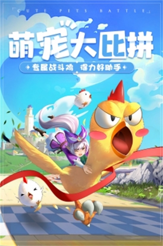 赛尔特大陆破解版无限钻石