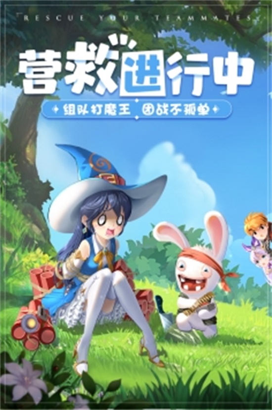 赛尔特大陆破解版无限元宝