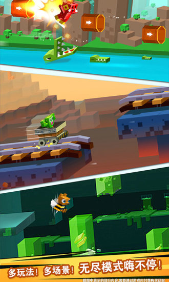 逃出实验室破解无限金币版