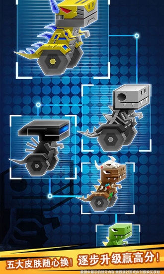 逃出实验室破解无限金币版