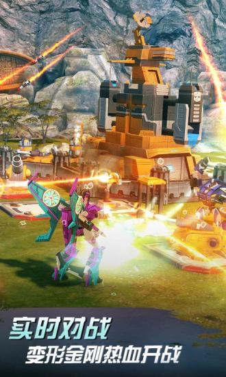 变形金刚地球之战破解无限水晶版