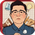 全民学霸破解iOS版