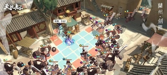 天地劫幽城再临最新版2026