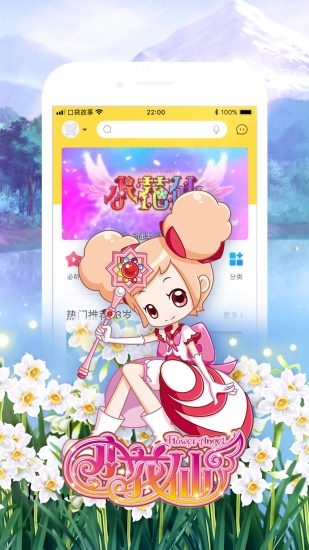 天地劫幽城再临最新版2026