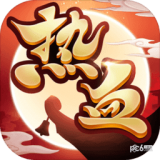 热血神剑手游官方版