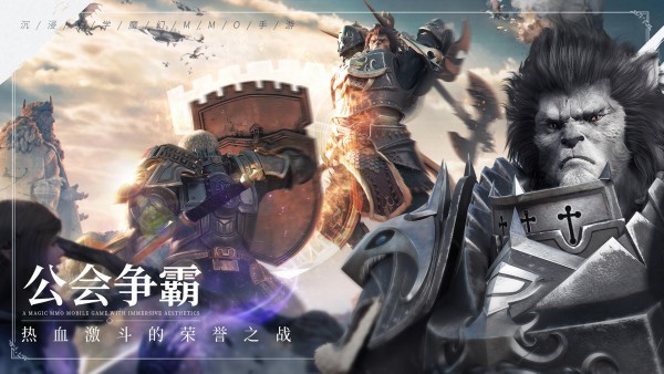 余烬风暴辅助版