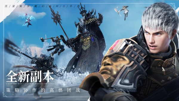 余烬风暴辅助版