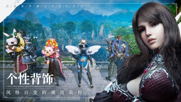 余烬风暴辅助版