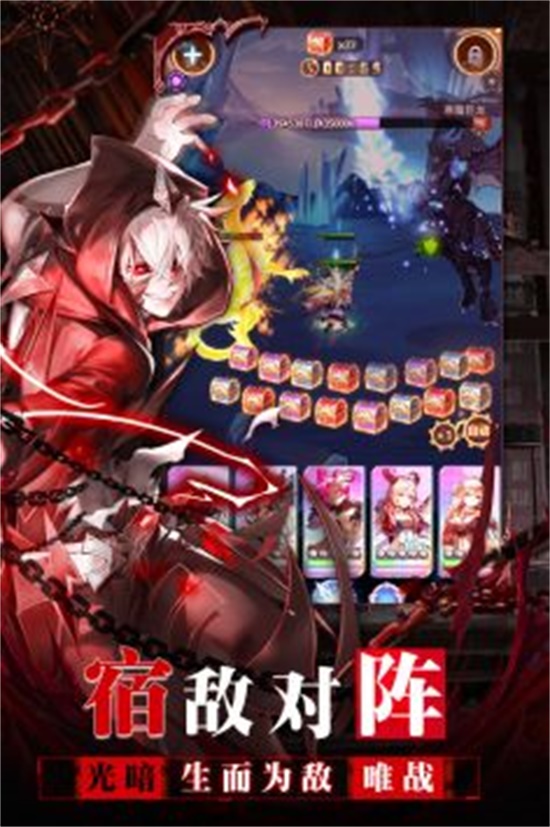 爱琳诗篇手游官方版