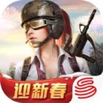 终结战场内购破解版中文