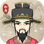 知府大人模拟器无限钻石