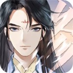 以仙之名手游国际版