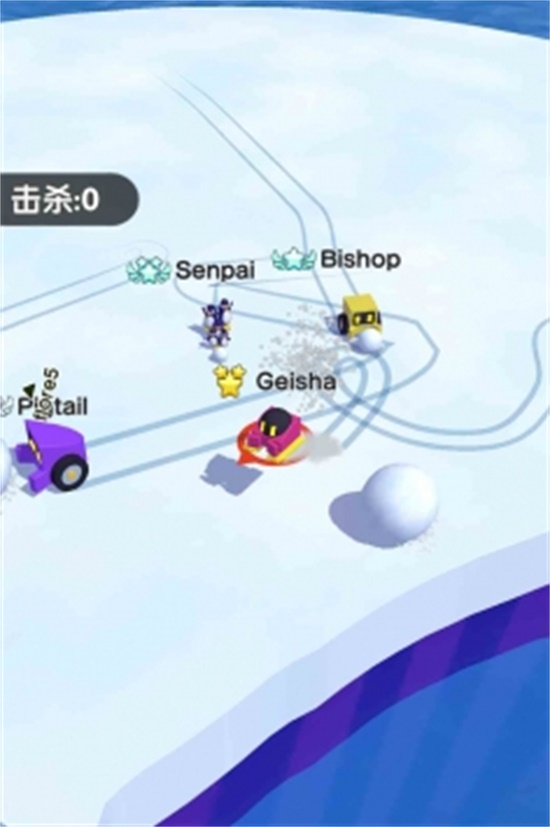 雪球大作战手游破解版