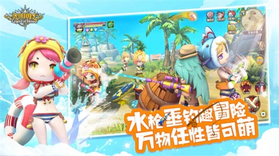 光明勇士单机内购破解版