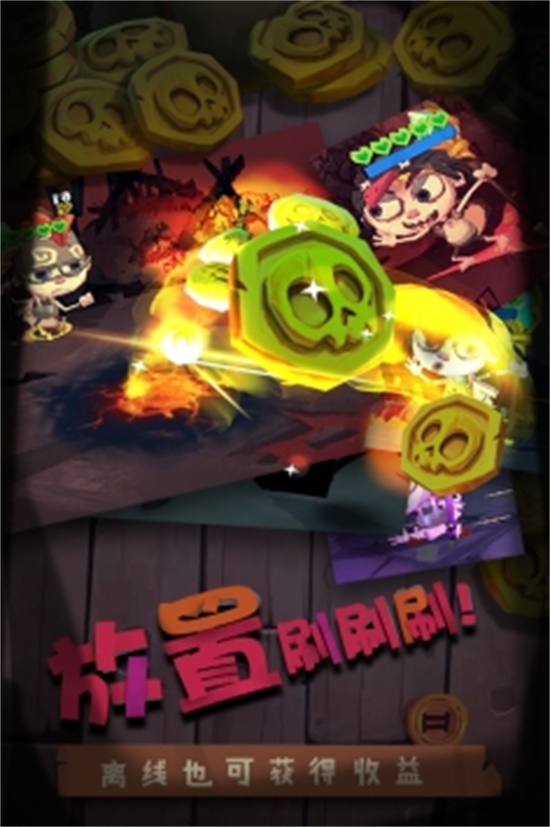 独奏骑士内购破解版