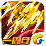 雷霆战机无限元宝版