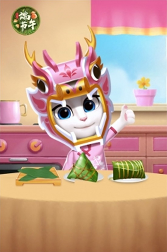 我的安吉拉无限元宝版