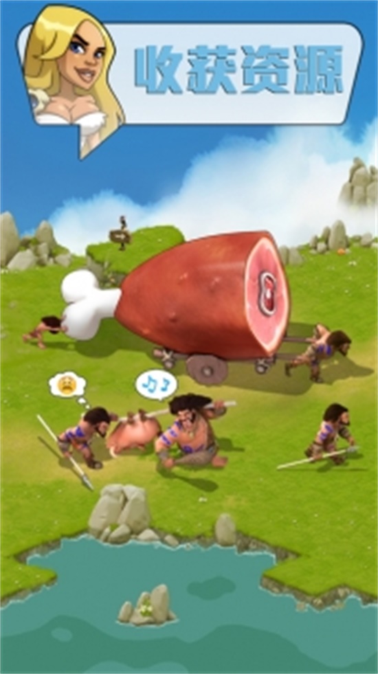 野蛮时代无限金条版