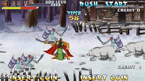 三国战纪无限元宝iOS