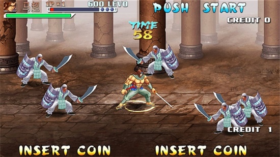 三国战纪无限元宝iOS