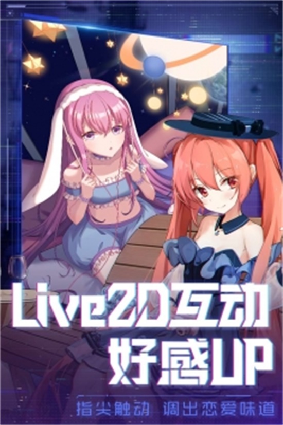 魂器学院内购破解版中文