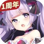 魂器学院内购破解版中文